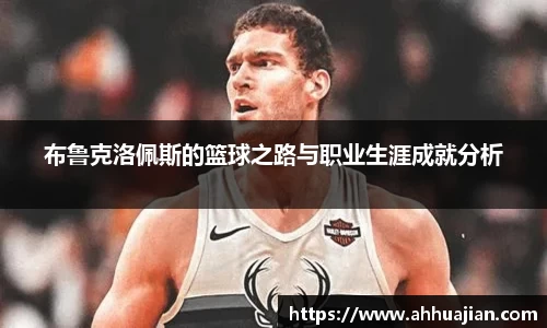 九游体育