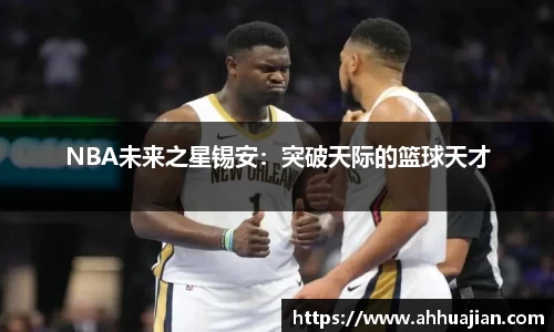 九游体育