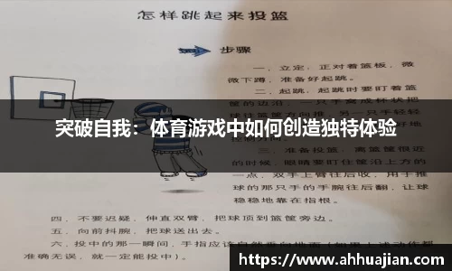 九游官方网站