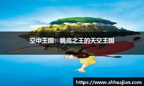 九游官方网站