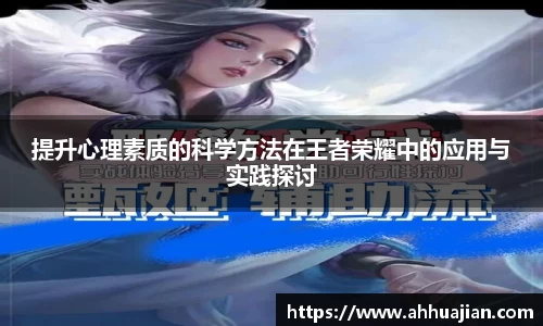 bsports登录入口