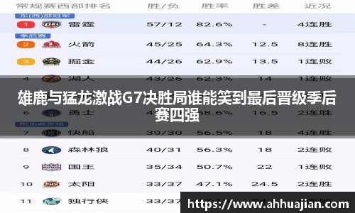 bsports官网